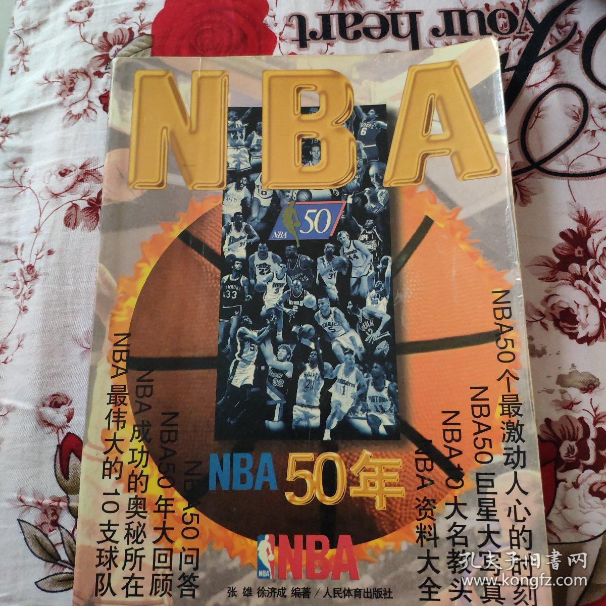功晋级